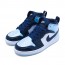 Blue Kids Shoes Jordan 1 Retro High PS MF8327-332
