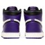 Purple Womens Shoes Jordan 1 Retro High OG AE3528-510