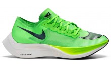 Green Mens Shoes Nike ZoomX Vaporfly NEXT% CE4287-656
