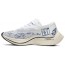 Blue Mens Sports Shoes Nike ZoomX Vaporfly NEXT% CW3311-704