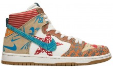 Multicolor Womens Shoes Dunk Thomas Campbell x SB Dunk High EP8067-860