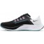 Black Metal Silver Mens Shoes Nike Air Zoom Pegasus 38 EX3089-191