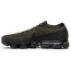 Khaki Mens Shoes Nike Air VaporMax FE9839-861