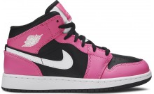 Pink Womens Shoes Jordan 1 Mid GS HV5225-968