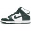 Brown Green Womens Shoes Dunk High SP IH0652-373