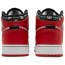 Multicolor Kids Shoes Jordan 1 Mid SE GS MK7494-894