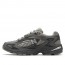 Cream Mens Running Shoes & Sneakers New Balance 725 Marathon NA7446-554