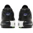 Black Mens Shoes Nike Air Max Plus SE ND8259-429