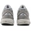 Cream Mens Shoes New Balance 2002R XQ2891-890