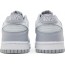 Platinum Kids Shoes Dunk Low GS ZZ7537-524